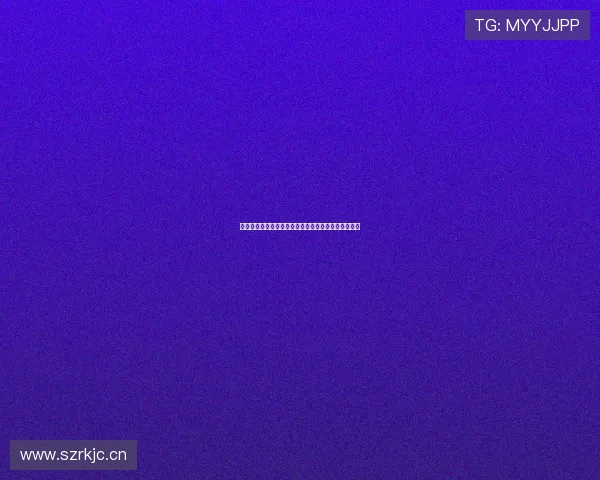 新浪体育直播世界杯篮球赛事精彩全程跟踪与实时更新