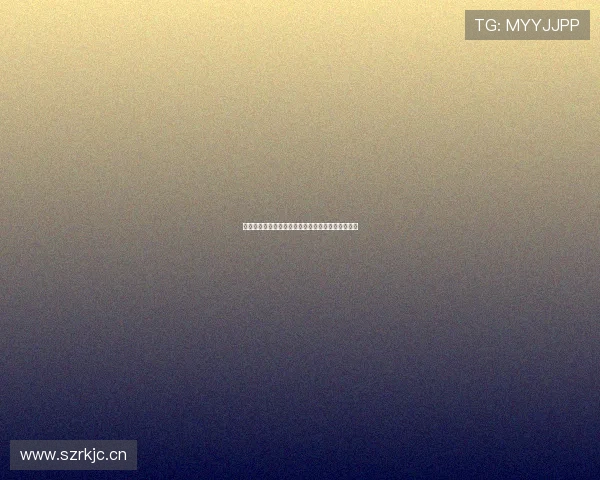 咪咕直播体育频道客服电话及投诉受理流程详细指南